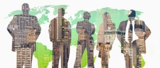 Иностранные проектные компании. Проблемы взаимодействия