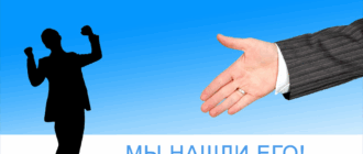 Как DDECAD пришел в Ramboll