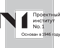 pi-1