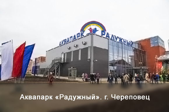 Купить DDECAD - программу по проектированию схем щитов