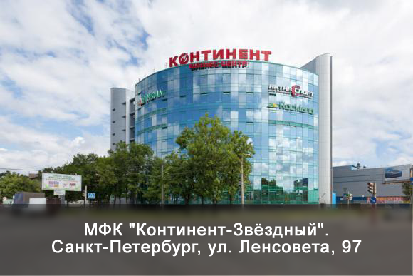 Купить DDECAD - программу по проектированию схем щитов
