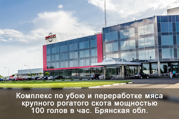Купить DDECAD - программу по проектированию схем щитов