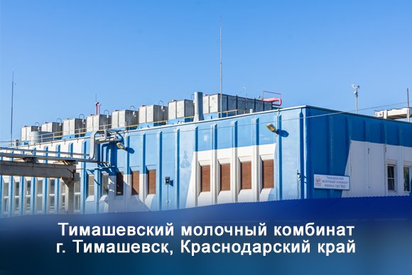 Купить DDECAD - программу по проектированию схем щитов
